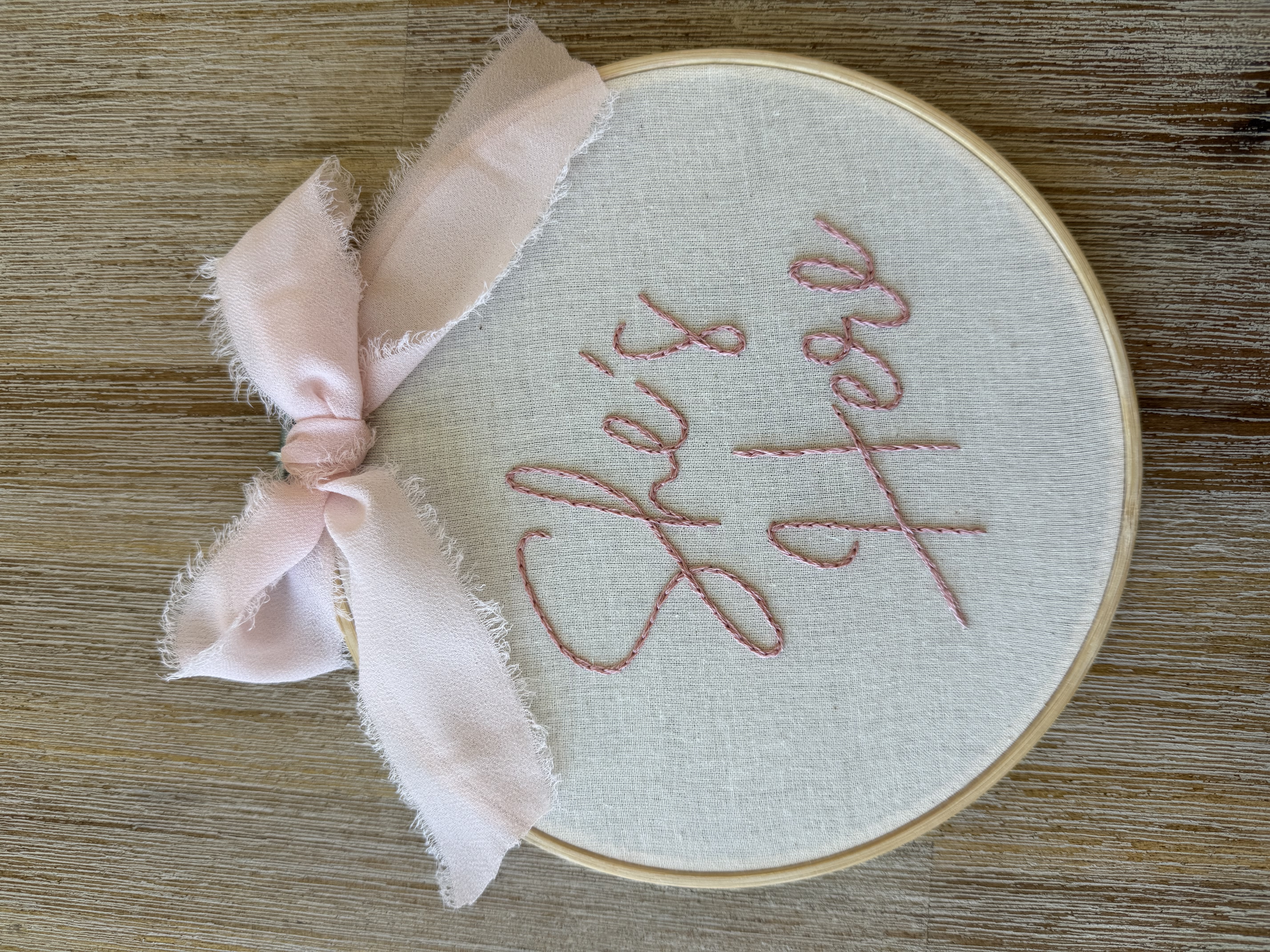 She's Here — Birth Announcement